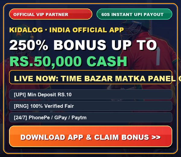 Kidalog Official Promotion